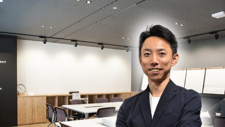 会社の会議を変えるためのファシリテーション（超初級） ～「隠れファシリテーター」が会議を作る - Free Udemy Course